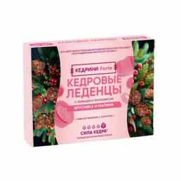 Кедрини леденцы кедровые