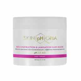 Skinphoria Reconstruction & Lamination Hair Mask