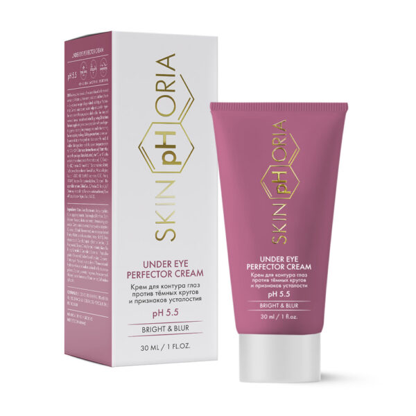 Skinphoria Under Eye Perfector