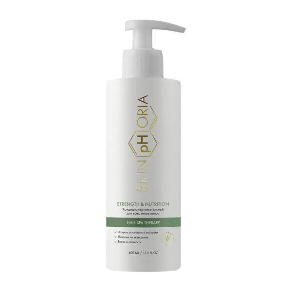 Skinphoria Strength & Nutrition Conditioner