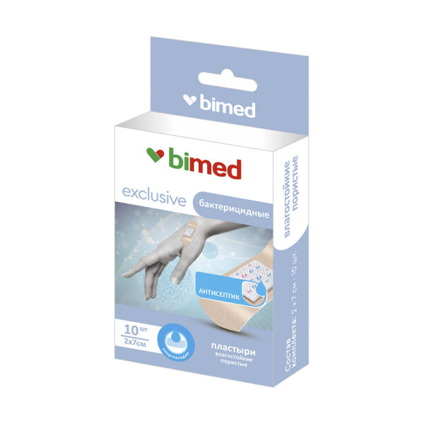 Пластырь влагостойкий пористый с антисептиком