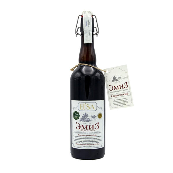 Таврический эликсир