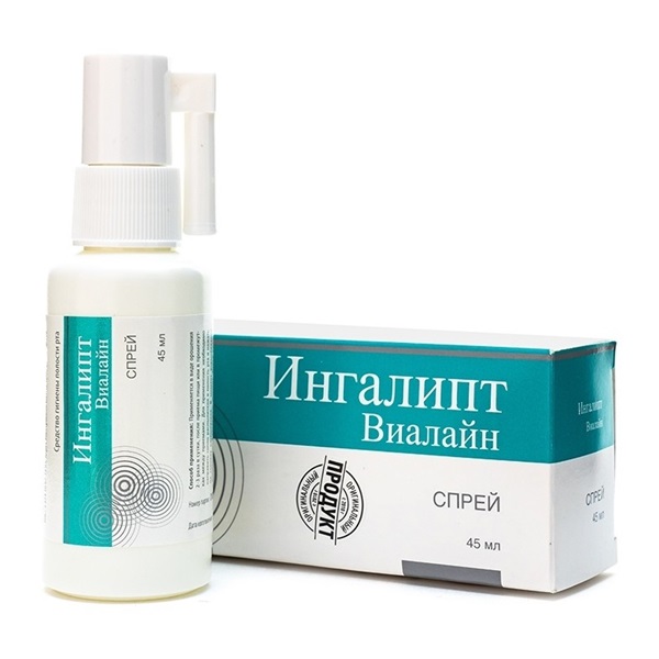 Ингалипт Виалайн