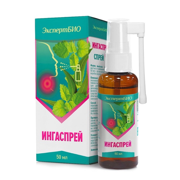 Ингаспрей