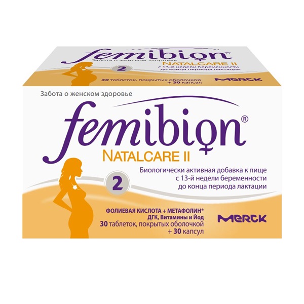 Фемибион наталкер 2