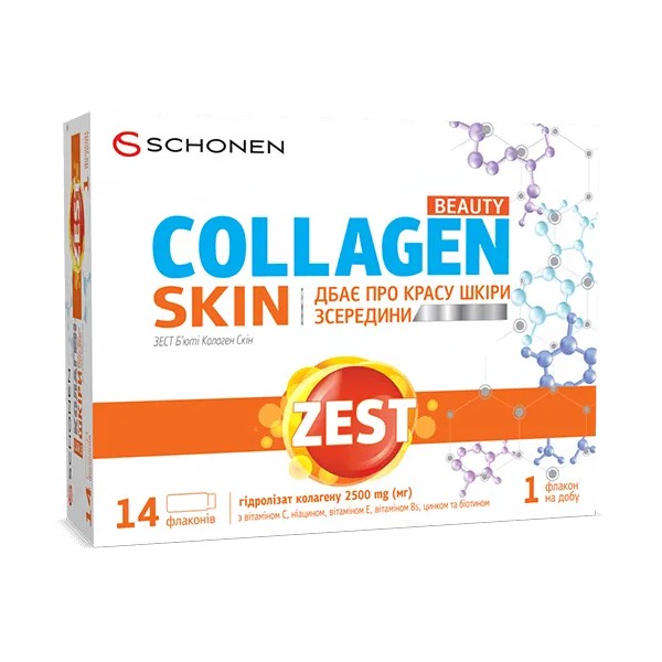 Зест бьюти коллаген скин
