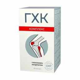 ГХК глюкозамин-хондроитиновый комплекс