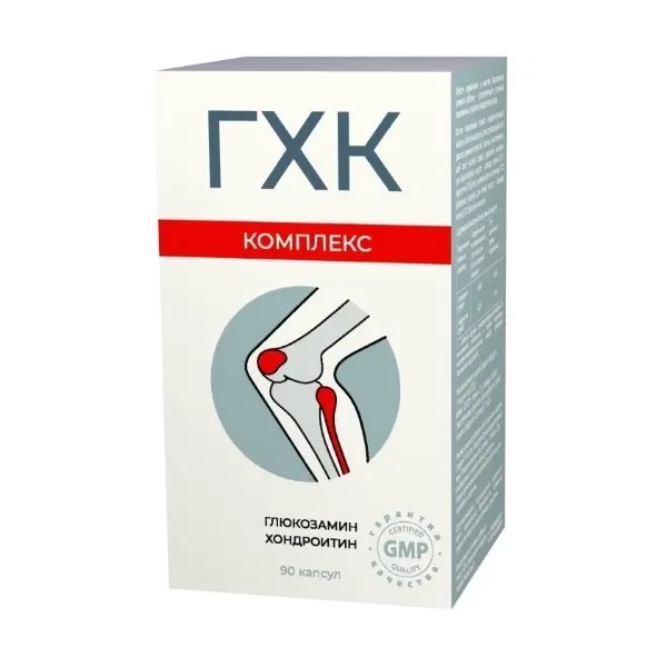 ГХК глюкозамин-хондроитиновый комплекс