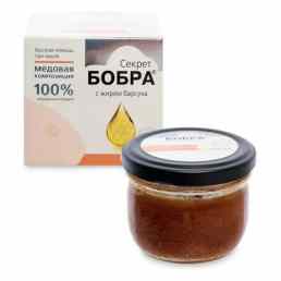 Секрет бобра с жиром барсука