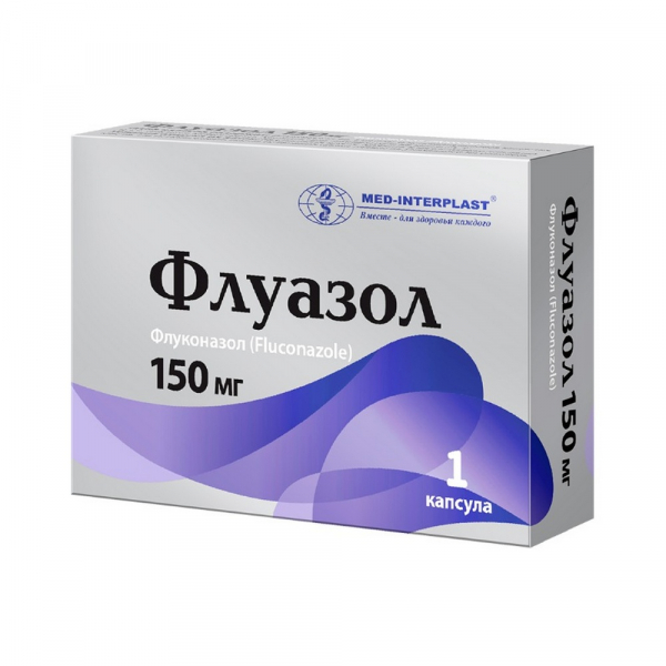 Флуазол