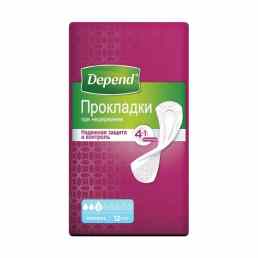 Depend
