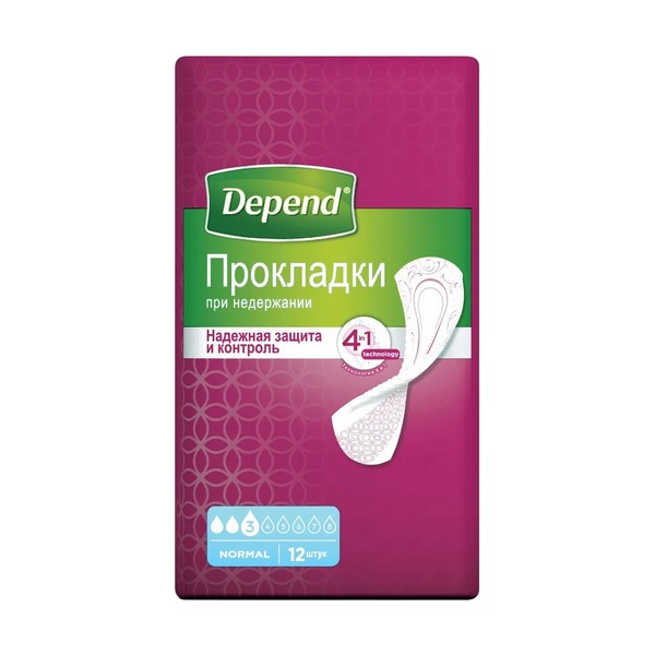 Depend