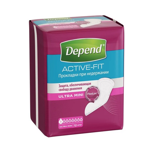 Depend active-fit