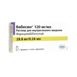 Вабисмо