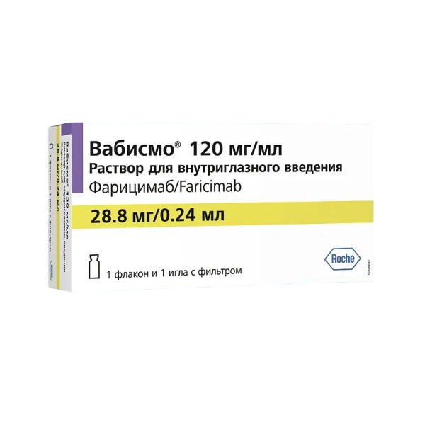 Вабисмо