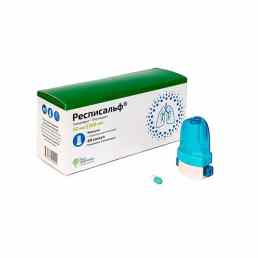 Респисальф