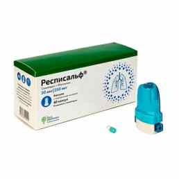 Респисальф