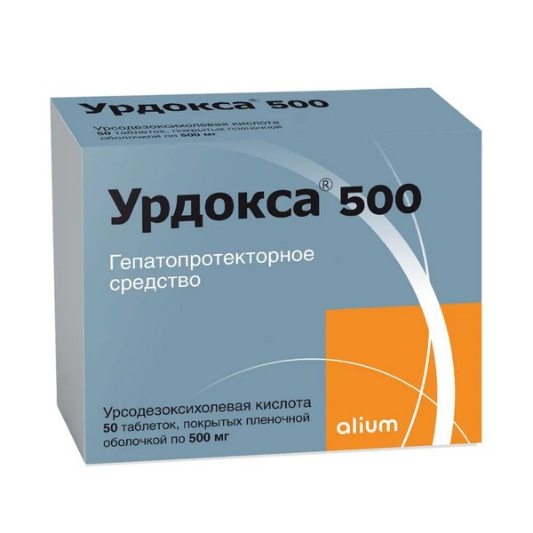 Урдокса 500