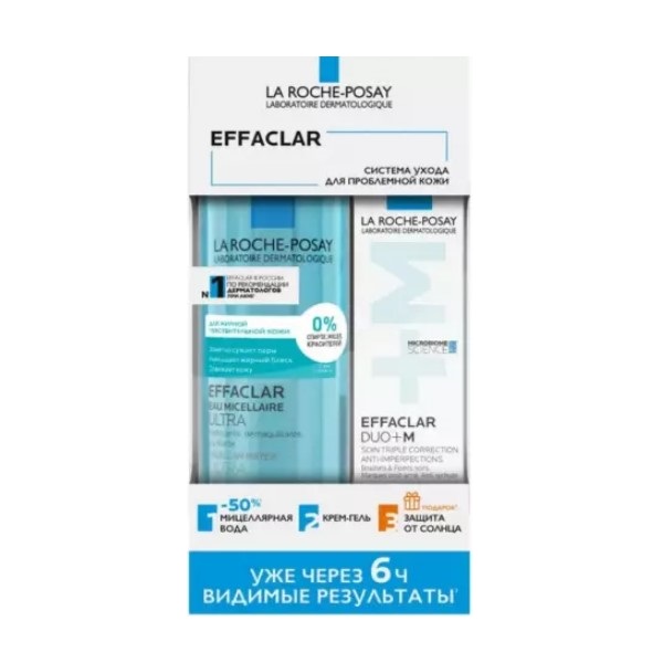 La Roche-Posay Effaclar
