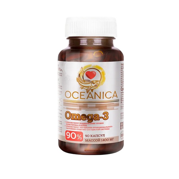 Океаника омега 3 - 90%