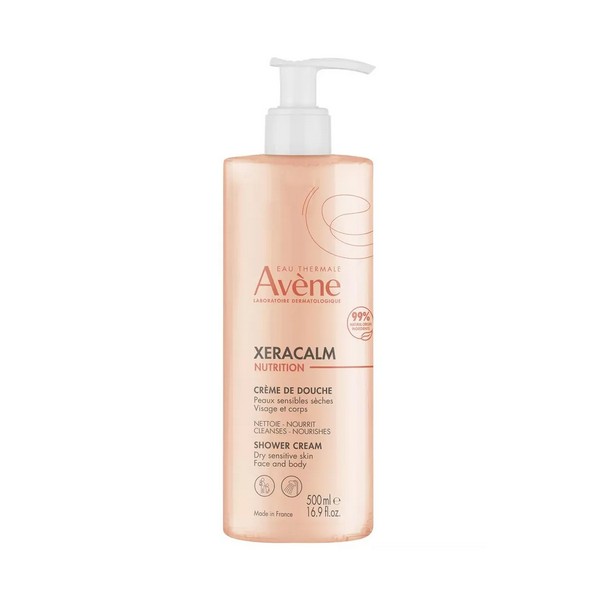 Avene XeraCalm Nutrition