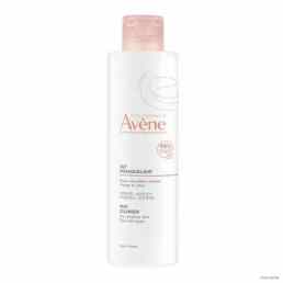 Avene