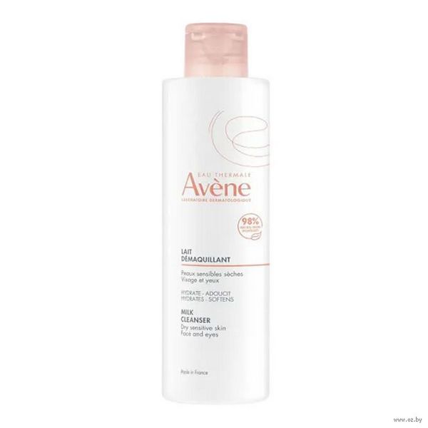 Avene