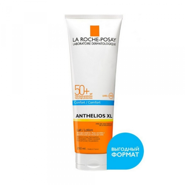 La roche-posay anthelios xl