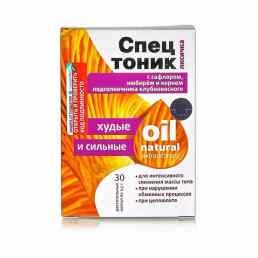 Спецтоник лисичка (худые и сильные)