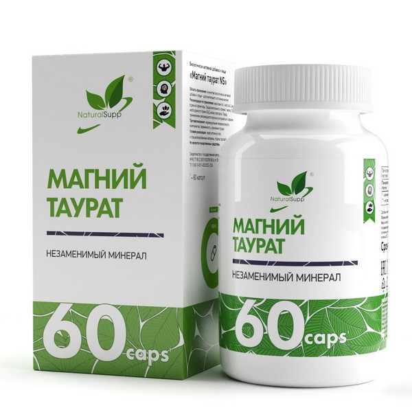 Натуралсап Магний таурат