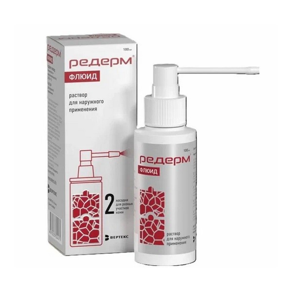 Редерм флюид