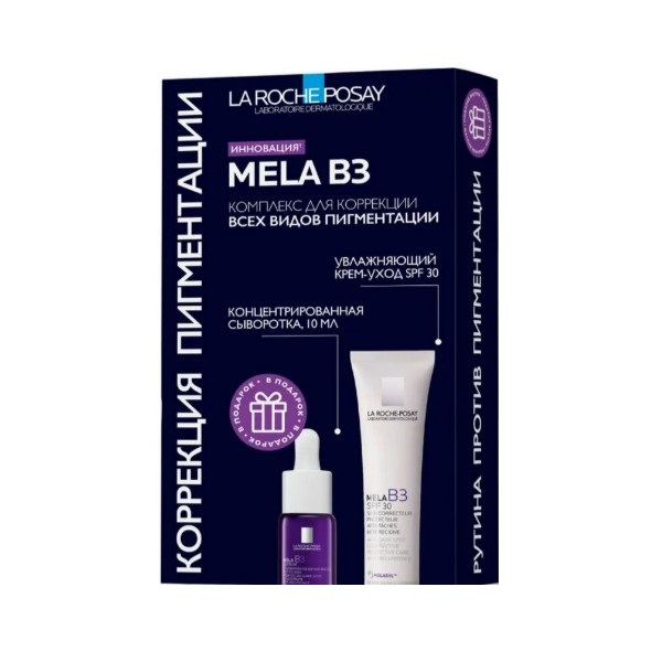 La roche-posay mela b3