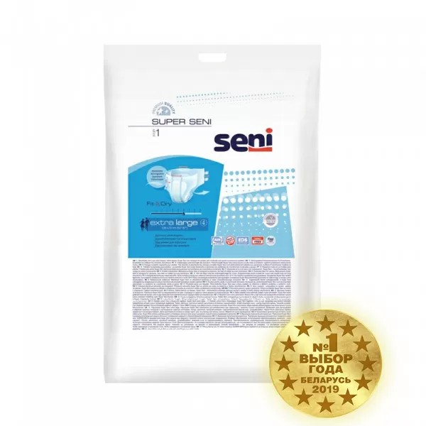 Сени супер сени