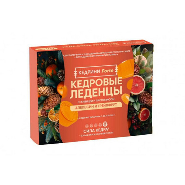 Кедрини forte леденцы кедровые