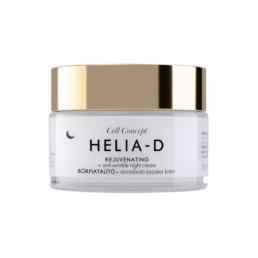 Helia-D Cell Concept