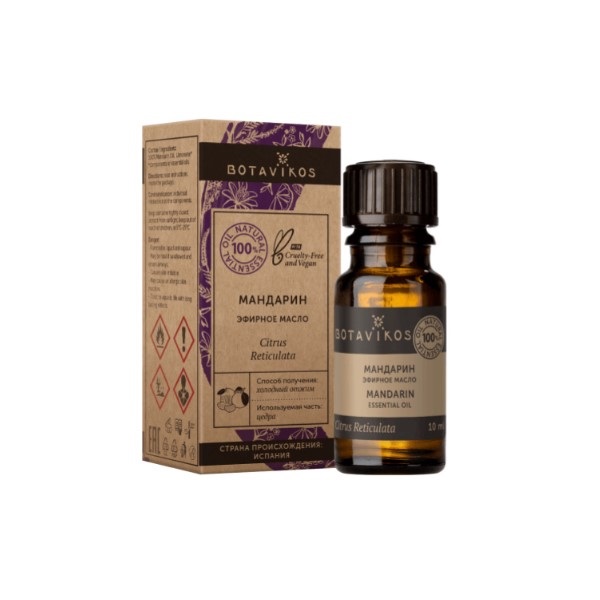 Botavikos масло мандарина