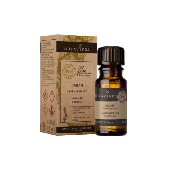 Botavikos масло ладана