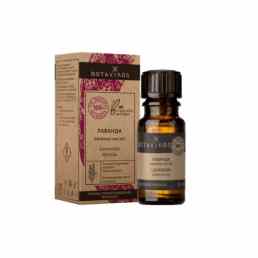 Botavikos масло лаванды