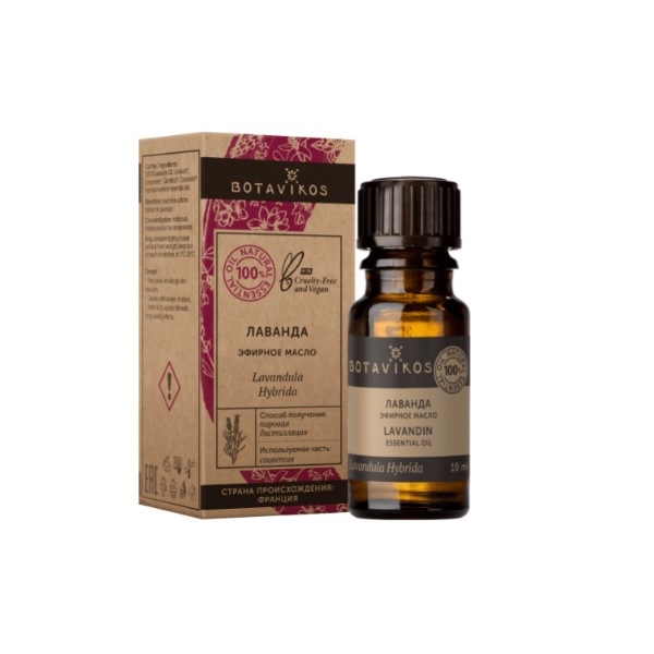Botavikos масло лаванды