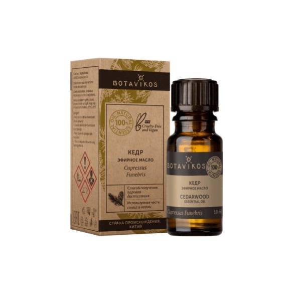 Botavikos масло кедра