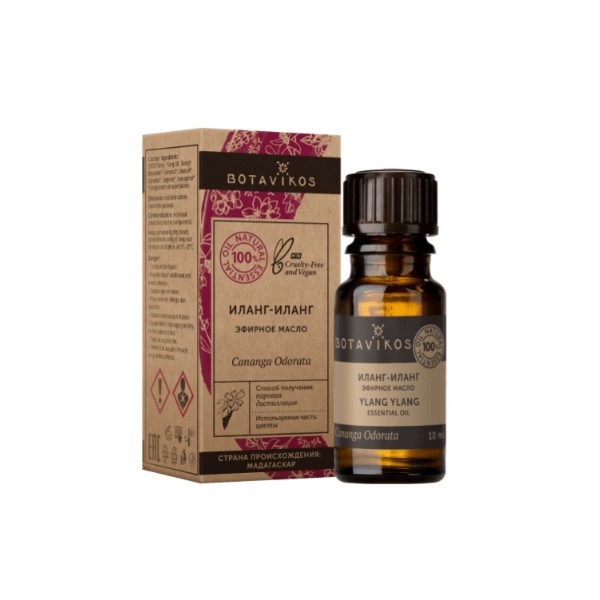 Botavikos масло иланг-иланга