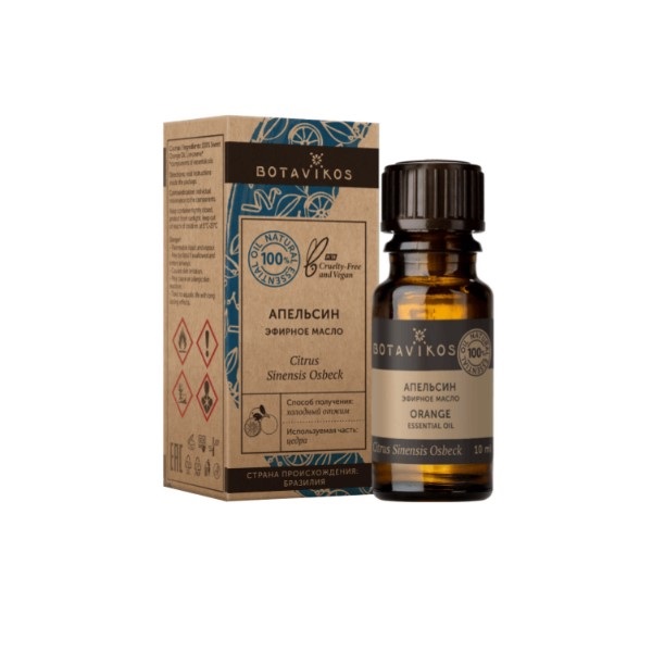 Botavikos масло апельсина