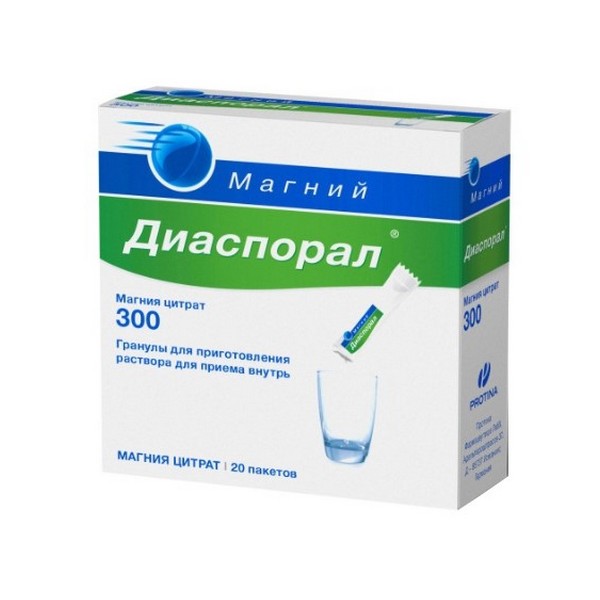 Магний-Диаспорал 300 гранулы
