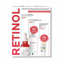 La roche-posay retinol B3
