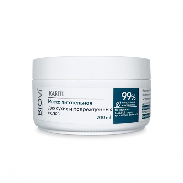 Biovi Карите