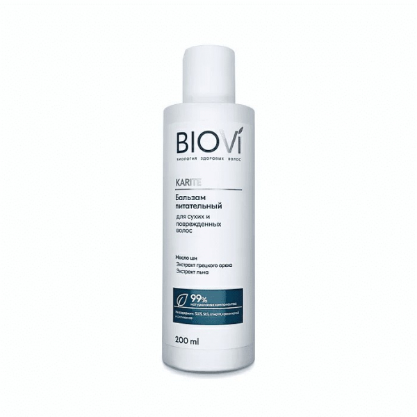 Biovi Карите