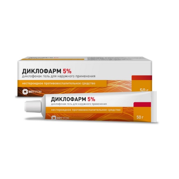 Диклофарм