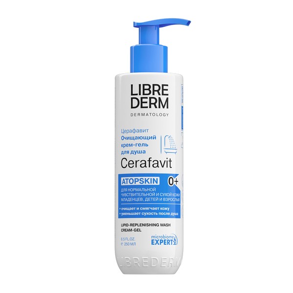 Librederm Cerafavit
