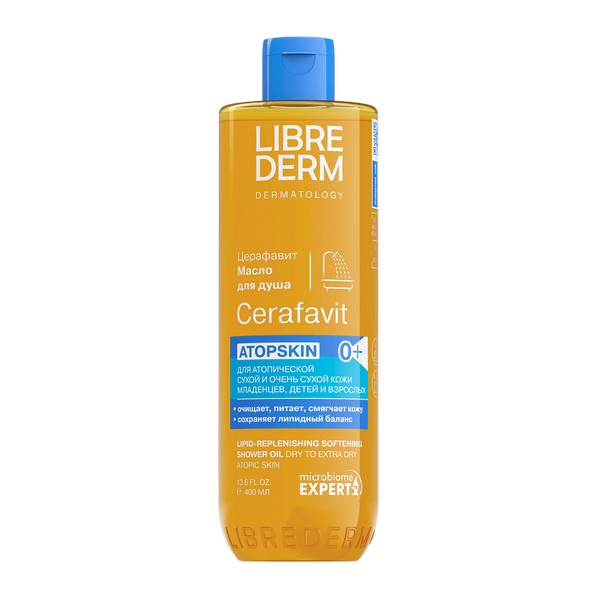 Librederm Cerafavit