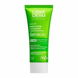 Librederm серацин